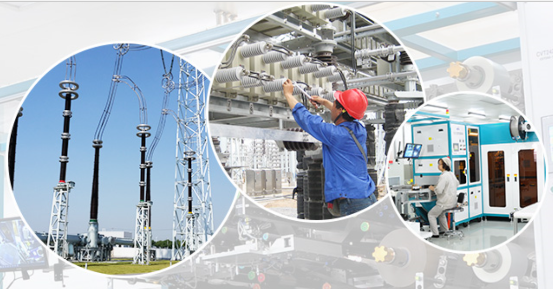 西電集團西容公司：攜手CAXA信息化建設