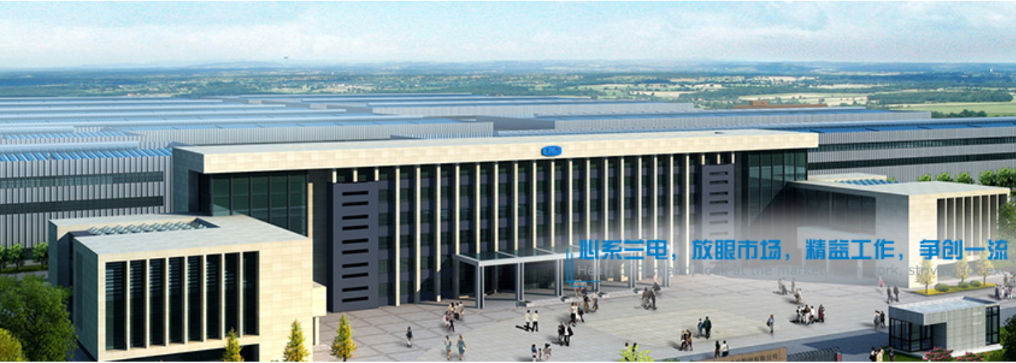 蘭州電機：零影響切換軟件 強化信息化管理基礎